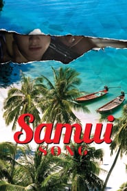 Samui Song (2017)