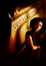 Lust, Caution (2007)