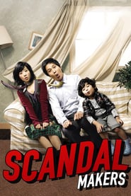 Scandal Makers (2008)